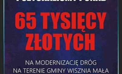 Zdjęcie do Powiat Trzebnicki pozyskał dofinansowanie PONAD 65 TYSIĘCY ZŁOTYCH na modernizację dr&oacute;g na terenie Gminy Wisznia Mała