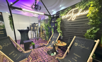 Zdjęcie do Powiat Trzebnicki na Forum Ekonomicznym w Karpaczu