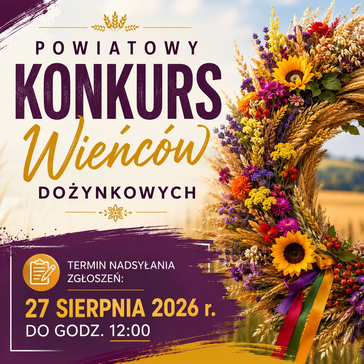 konkurs2